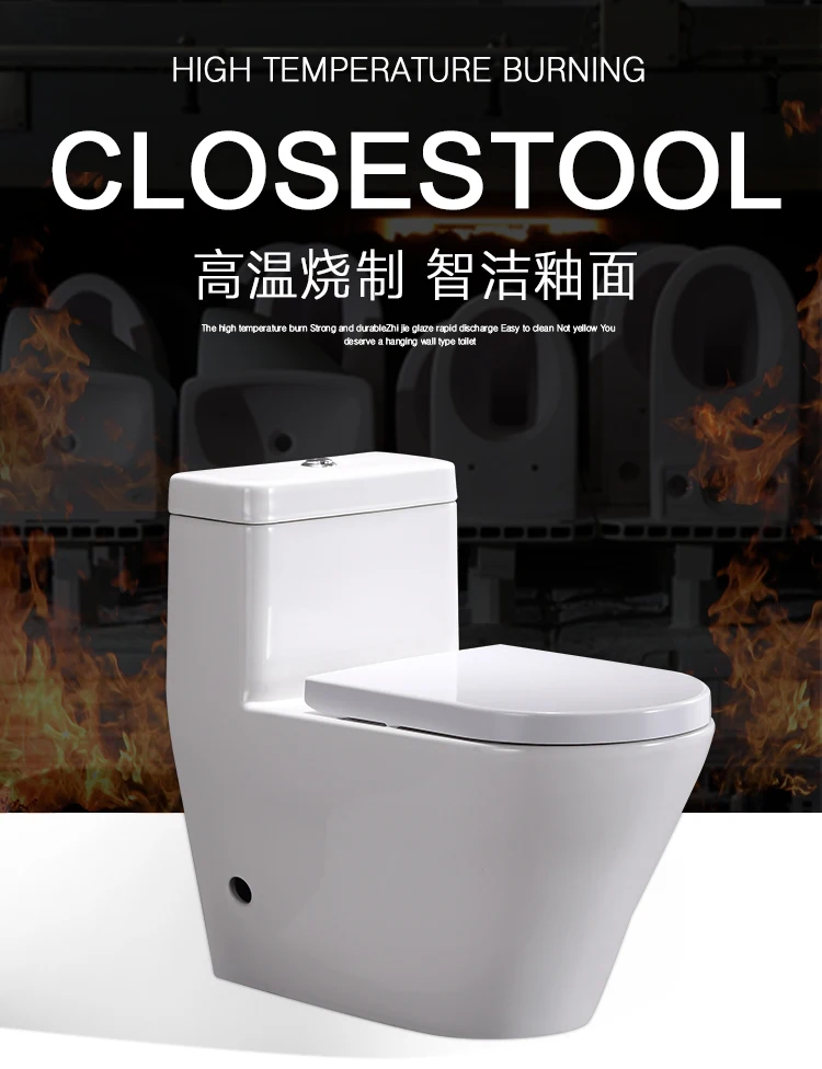 Chinese ceramic siphon flushing toilet wc cheap one piece toilet water closet