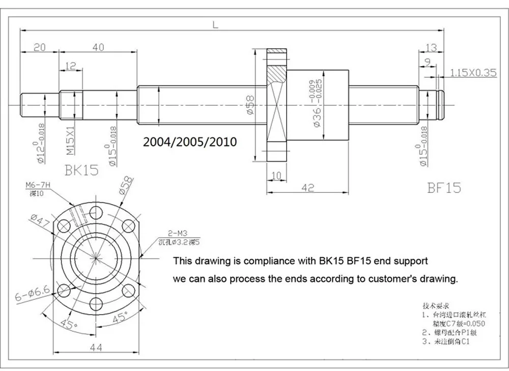 Cnc Rolled Ball Screw With Ballnut And Bk Bf End Support Kit Sfu1204/1605/2005/2505/3205 For Cnc