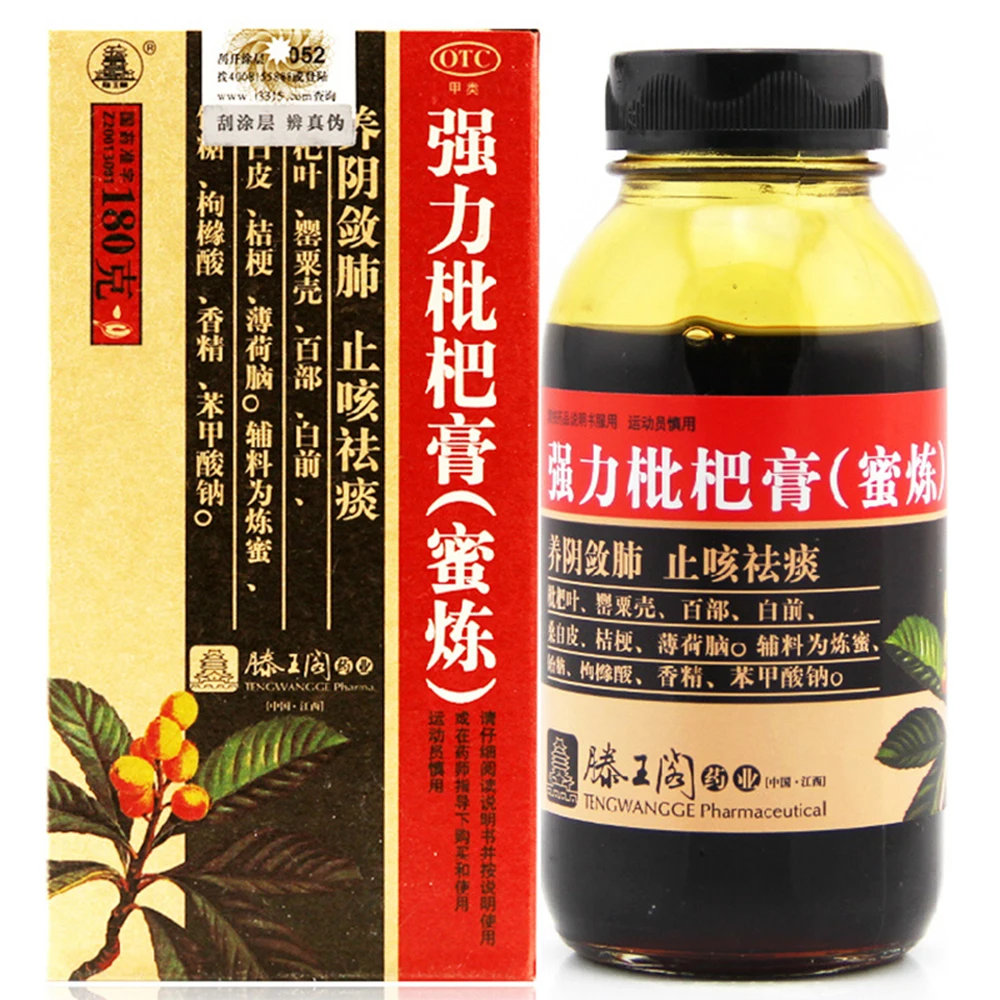 
Traditional Antitussive Chinese herbal preparation Qiang li Pi pa gao 