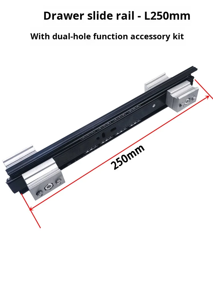 product drawer slide rail double hole function accessory kit third generation aluminum alloy grade 1000 series lean pipeline rod profile-18