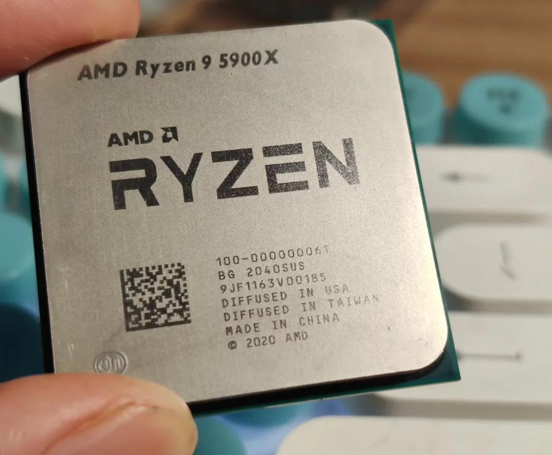 amd ryzen 9 5900x
