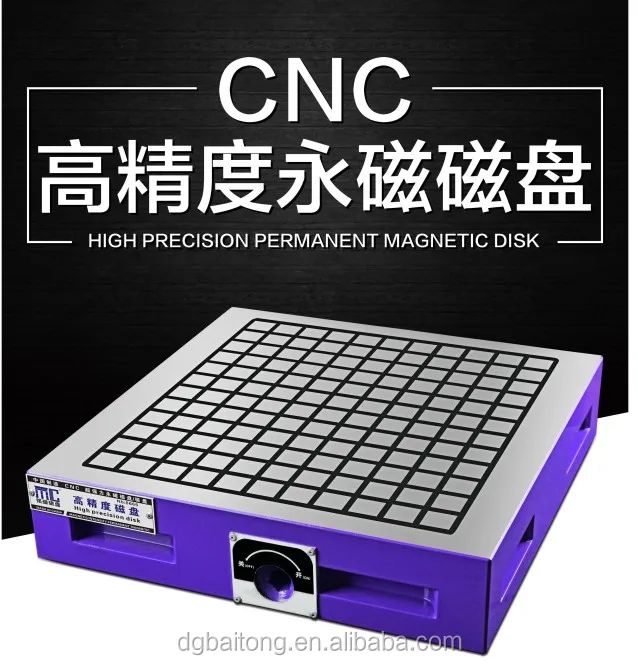 Disco magnético permanente de la alta precisión del CNC para la máquina de pulir