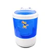 /product-detail/mini-washing-machine-portable-washer-spin-dryer-baby-washer-62299445316.html