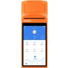 SUNMI V1S Mobile Android Touch Screen All in one Cash Register Terminal pos system computer