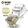 24AWG 26AWG Cat5e UTP Modular Plug 100Pack Ethernet Cable RJ45 Connector