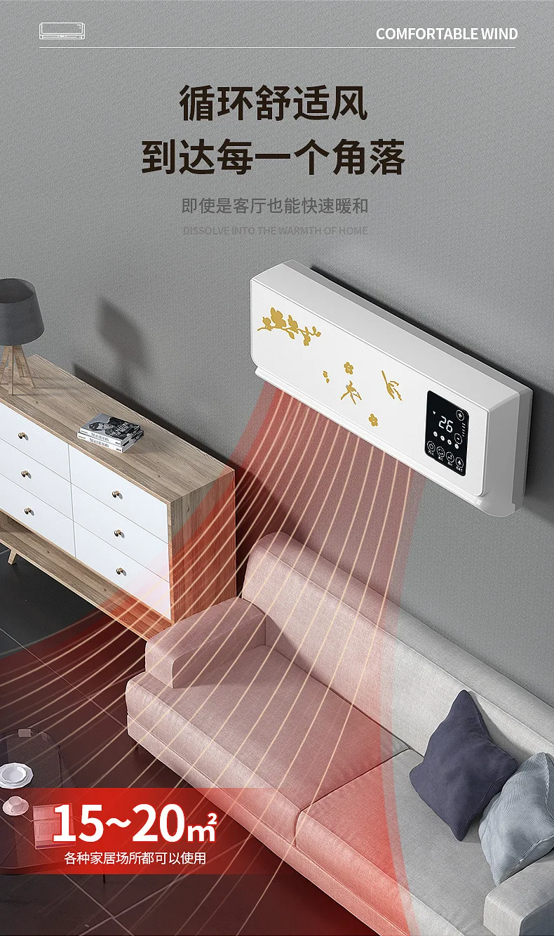 Electric Heater, 1500-2000W, Portable - detail 12