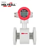 Holykell factory Electromagnetic flowmeters,water flow meter sensor 4 20ma