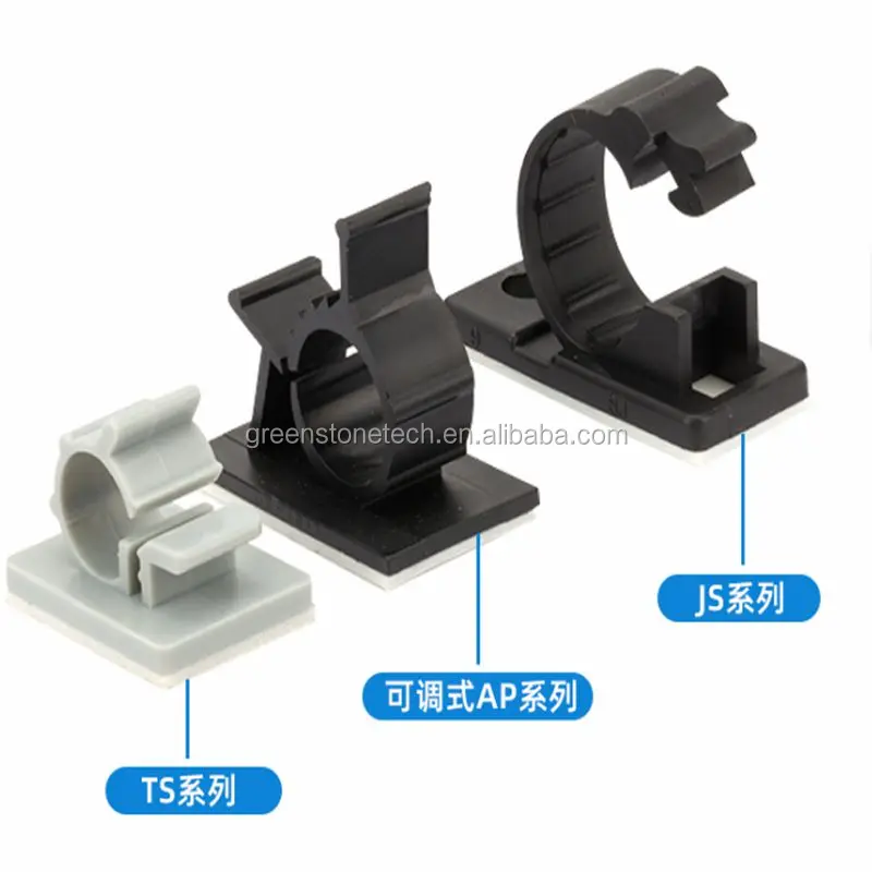 Black OUNONA 3 M 60 Cable Clips Self-Adhesive Cable Clamps for Cable Fixing Base Mount 