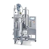Control problem bioreactor,Bioreactor scale down size,Industrial bioreactor volume