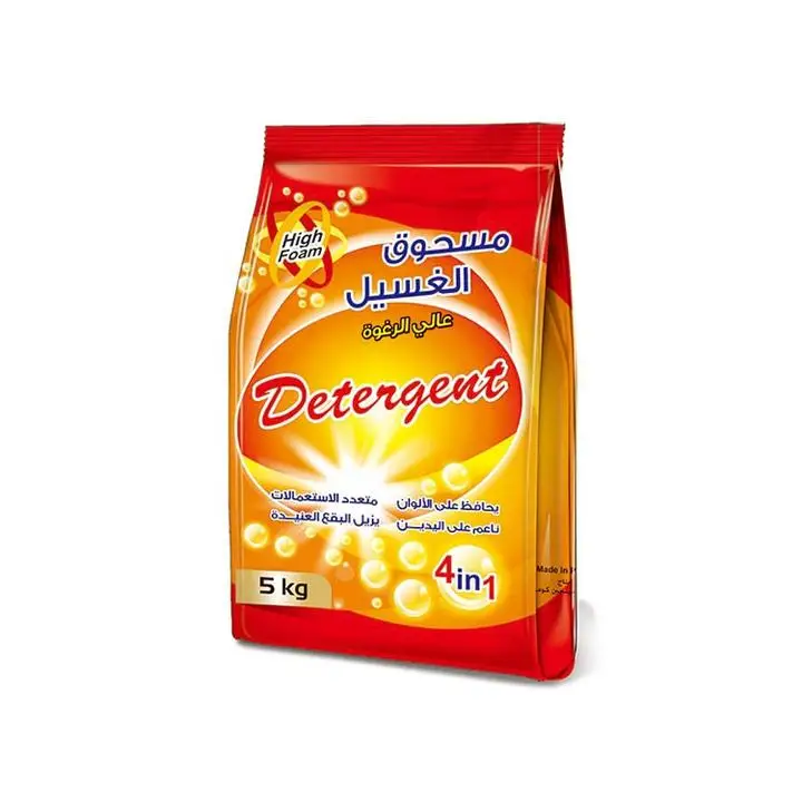 Friendly Phosphorus Free Compressed Laundry Detergent Fully Automatic