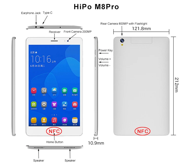 M8Pro__03.jpg