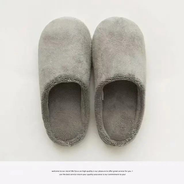2024 New Customized Cute Jersey Adult Flat Anti Slip Indoor Bedroom Slippers for Men