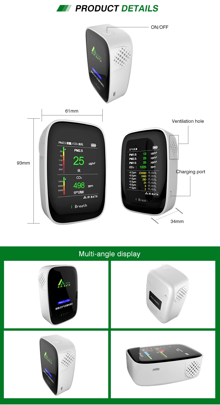 Portable air quality detector Gas Detector co2 analyzer