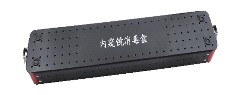 高压灭菌器灭菌容器灭菌盒 - buy steril container,sterlizing box