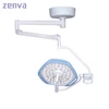 Zhenghua Brand EXLED5500 Ceiling Operation Theatre Light