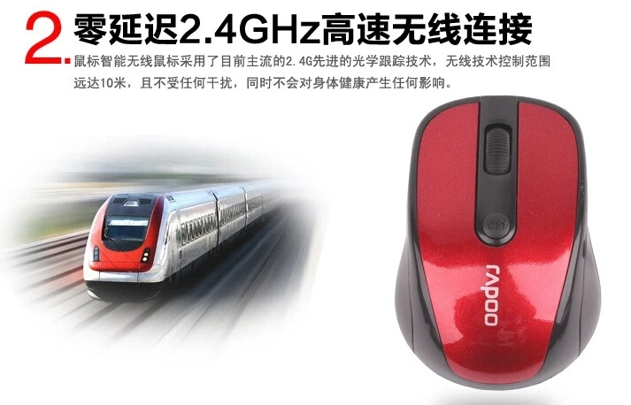 Wireless mouse 1.3.webp.jpg