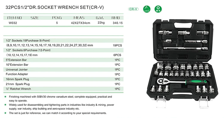 32pcs Auto Repair Metric 1/2&quot; Reversible Ratchet Handle Ratchet Wrench Socket Wrench Socket Set