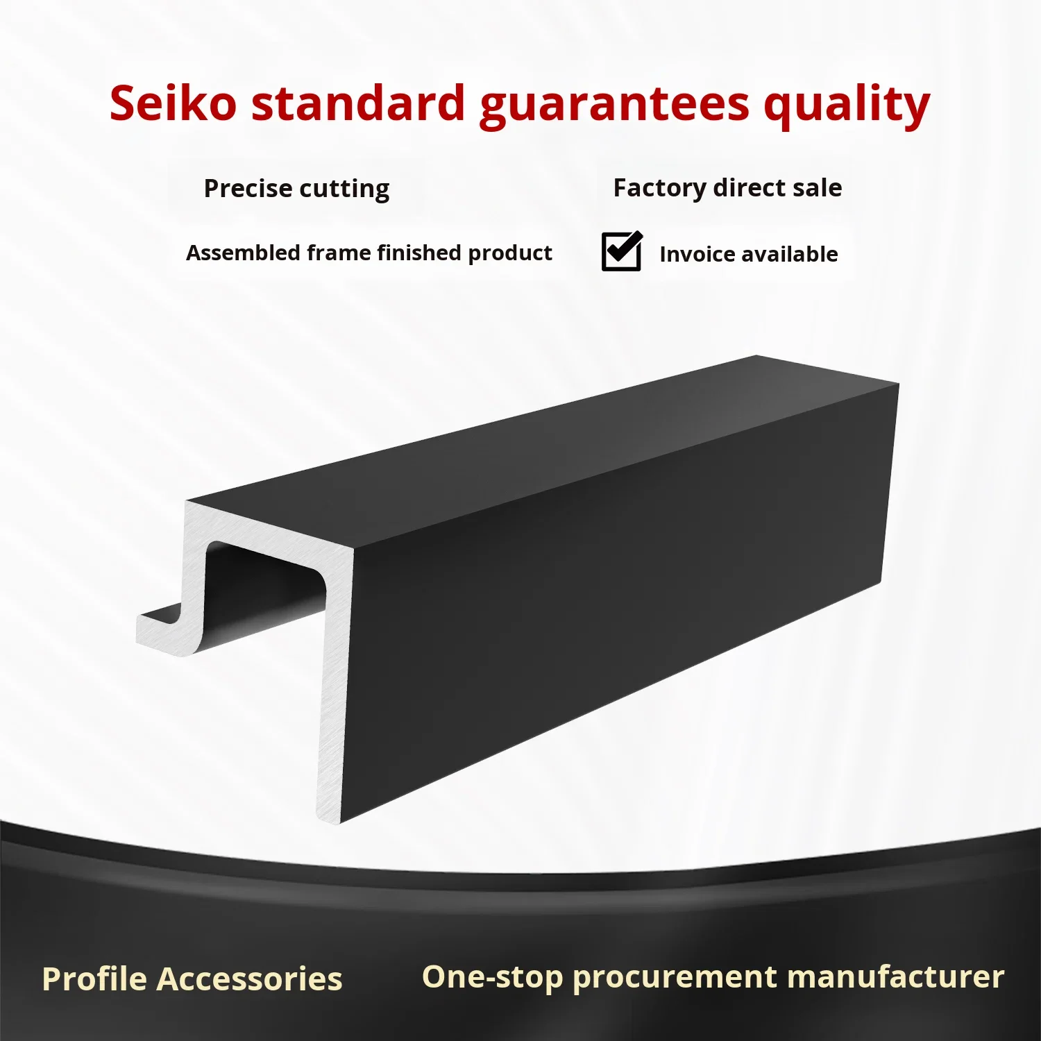 T4545 Industrial Aluminum Profile Handle Customizable Accessories Cutting Processing Irregular Aluminum Alloy Frame supplier