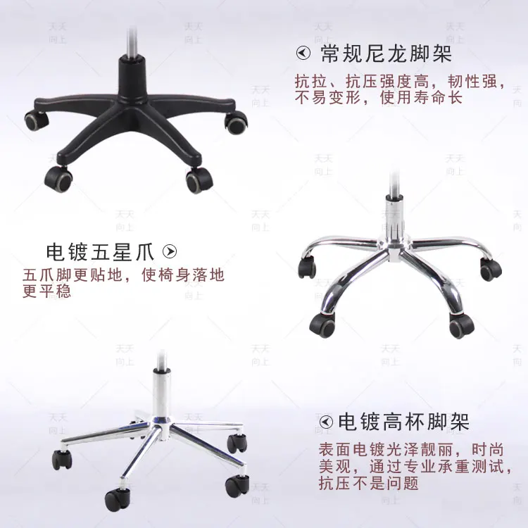 Comfortable Executive Chair Mesh PU Office Chair Height Adjustable Swivel Chair For Meeting Rooms