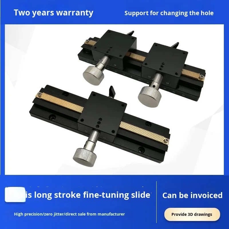 300 dovetail groove manual bearing-14