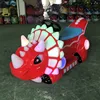 Hot sale Children'S Amusement Battery Car Motor Bike Coin Operated Kiddie Ride Dinosaur Car for fun