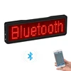 Recharge Programmable Button Bluetooth App Badge