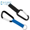 Chinese supplier custom blank metal zinc alloy silver plated carabiner keychain with short leather strap