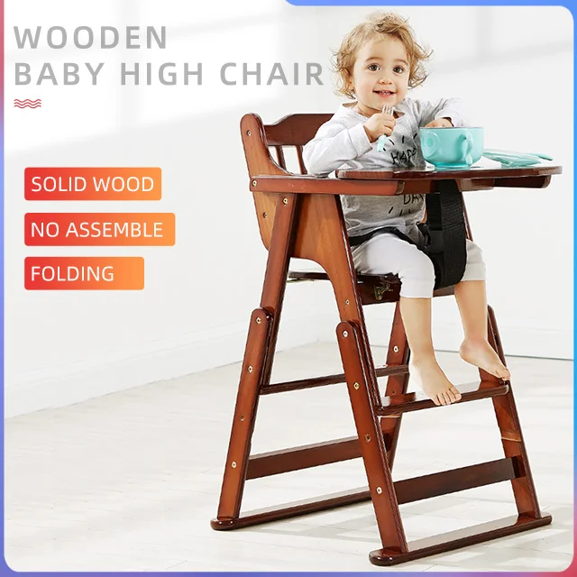 adjustable baby chair