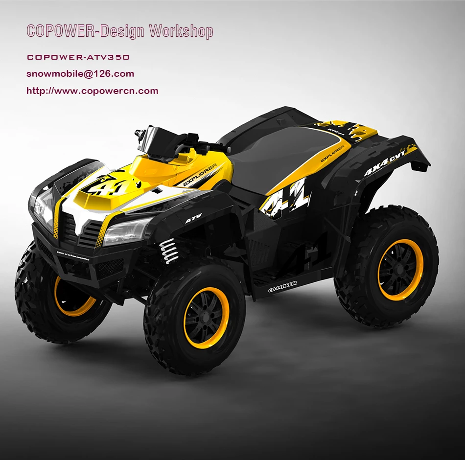 COPOWER 350ATV 4X4 CVT20