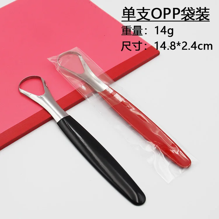 Tongue Scraper (14).jpg