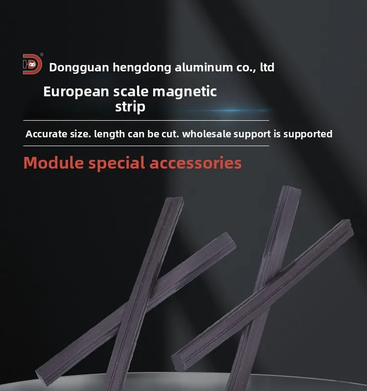 Fully Enclosed 65/80/102/135/170/220 European Standard Magnetic Strip Embedded Module Nylon Wear-Resistant Cemented Carbide factory