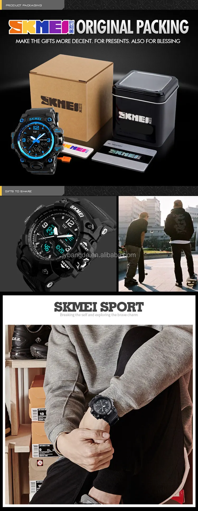 SKMEI SKMEI 1155 ARMY GREEN Sports , Casual , Party Occassion , Formal  Analog-Digital Watch - For Men - Buy SKMEI SKMEI 1155 ARMY GREEN Sports ,  Casual , Party Occassion ,