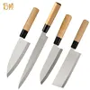 Hot Selling Single Bevel Stainless Steel Wood Handle Kitchen Japanese Sushi Santoku Deba Nakiri Fish Filleting Sashimi Knife Set