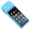 android 6.0 3G net wireless nfc reader 5.5 inch touch screen all in one portable pos
