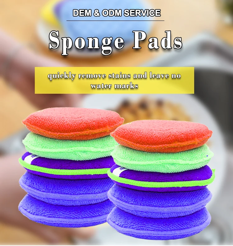 Oem Color China Wholesale Car Care Products Auto Detailing Coating Sponge Round Foam Microfiber