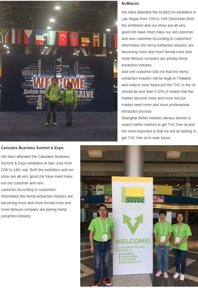 Exhibition.png