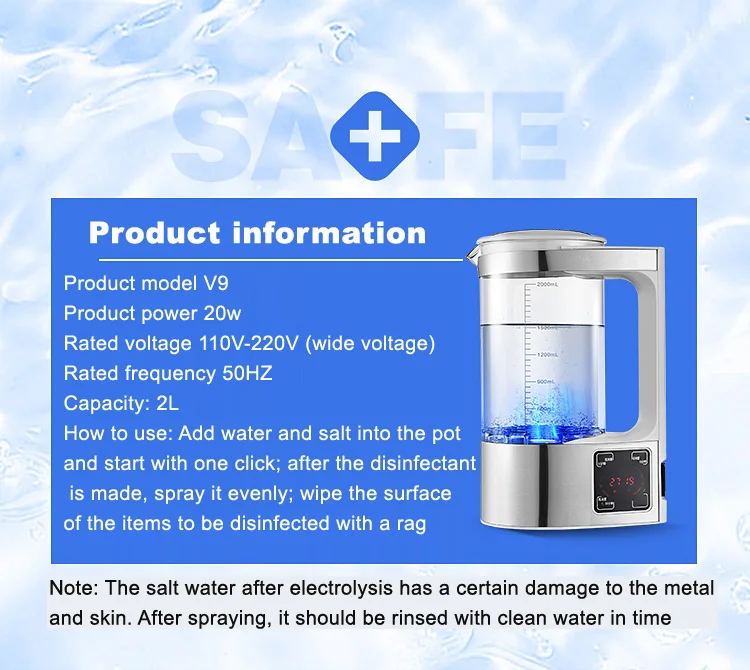 SF-TC-V9 (7)