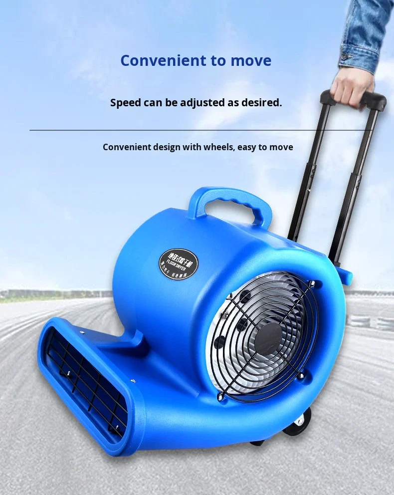 Industrial Floor Fan, 3-Speed, 220V, Electric - detail 20