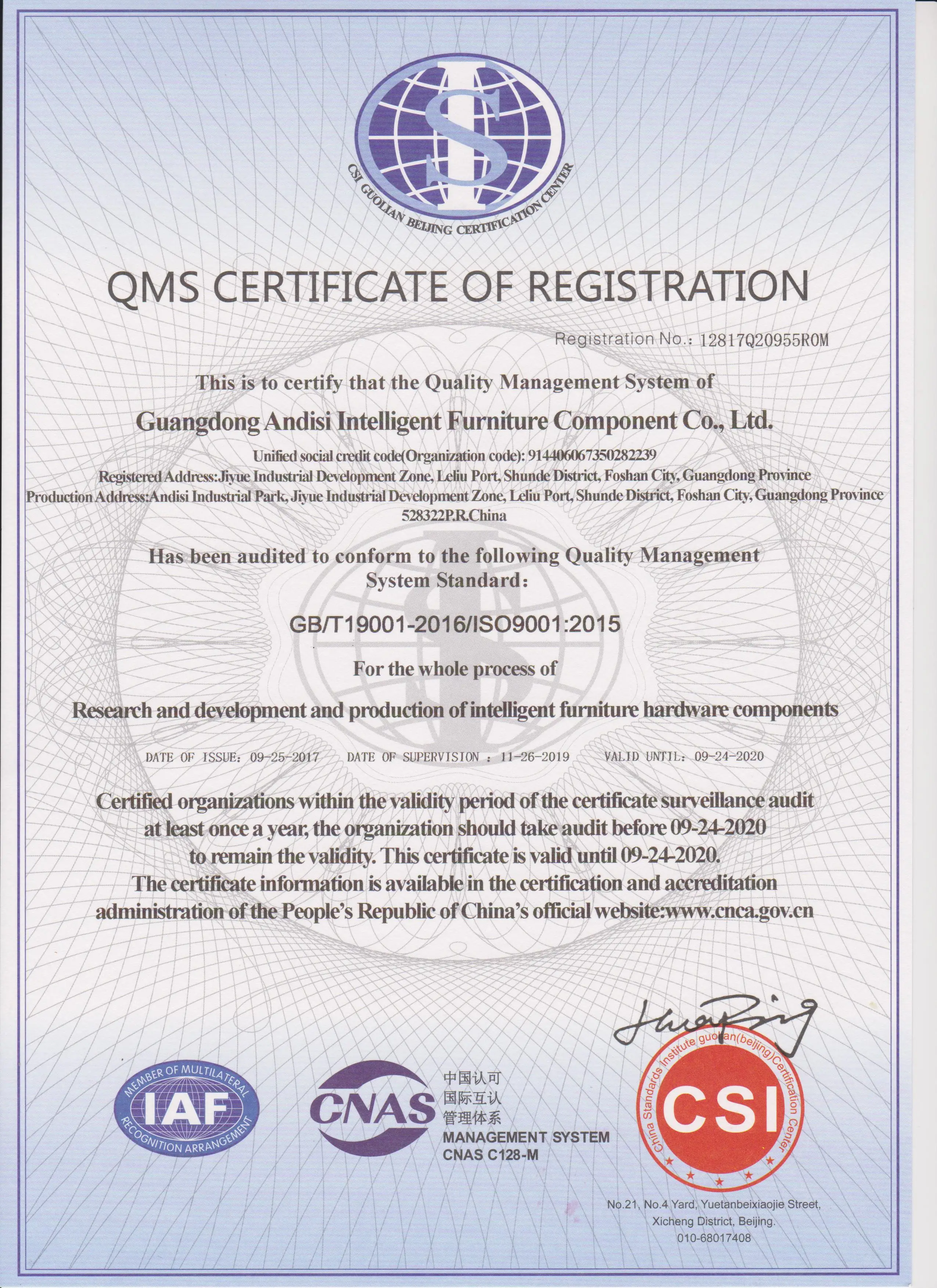 ISO certificate.jpg