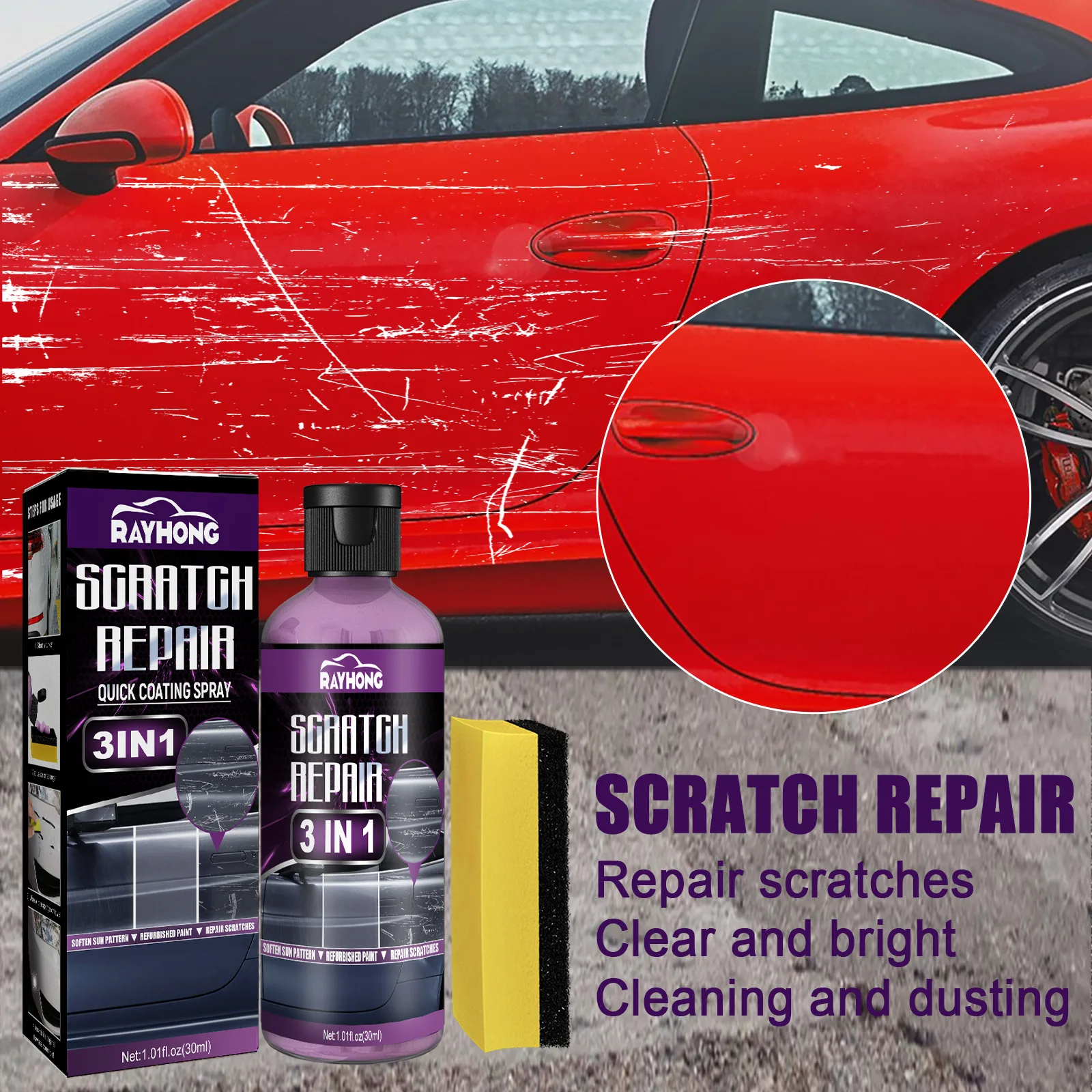 Rayhong Car Paint Repair Spray Bright Car Paint Repair Fluid Scratch 