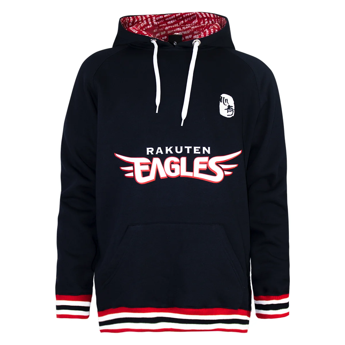 Pull Over Polar Fleece Hoodie Front