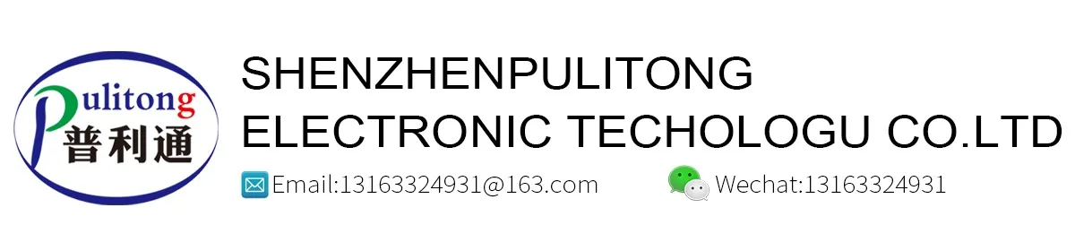 Electronic technology co ltd. Electronic technology co ltd