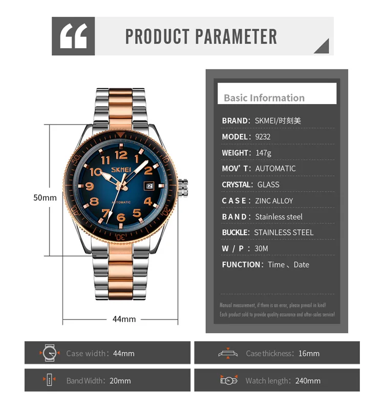 Skmei Automatic Mechanical Watch Luxury watch For men 9232 Original at ...