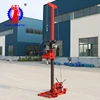 QZ-3 portable earth drilling rig giant provides small sampling drilling rig for geological exploration
