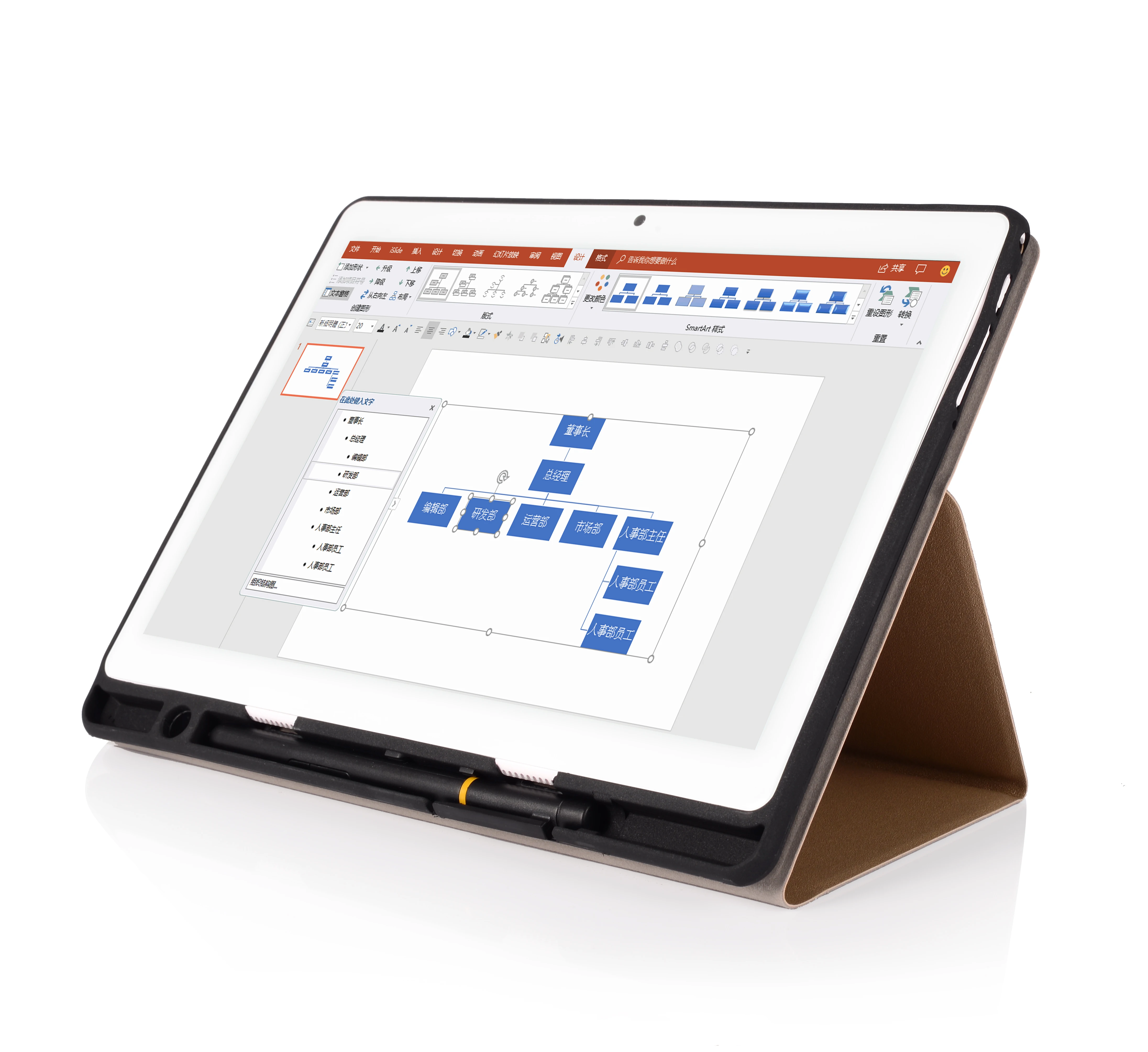 

tablet pc,2 Pieces