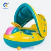 KARRY 2019 new design thick clamshell big trumpet baby boat inflatable PVC material swimming ring floating toy children infant s