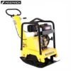 vertical reversible vibratory vibrating compactor plate hot selling in south africa