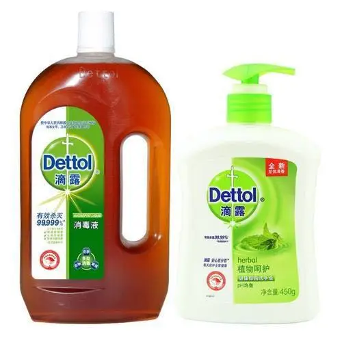 
DETTOL Liquid Handwash Jar, Original 175ml, 200ml, 750ml and 900ml 