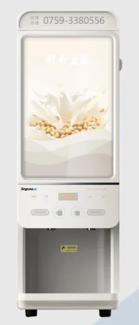 SC-72022A.png