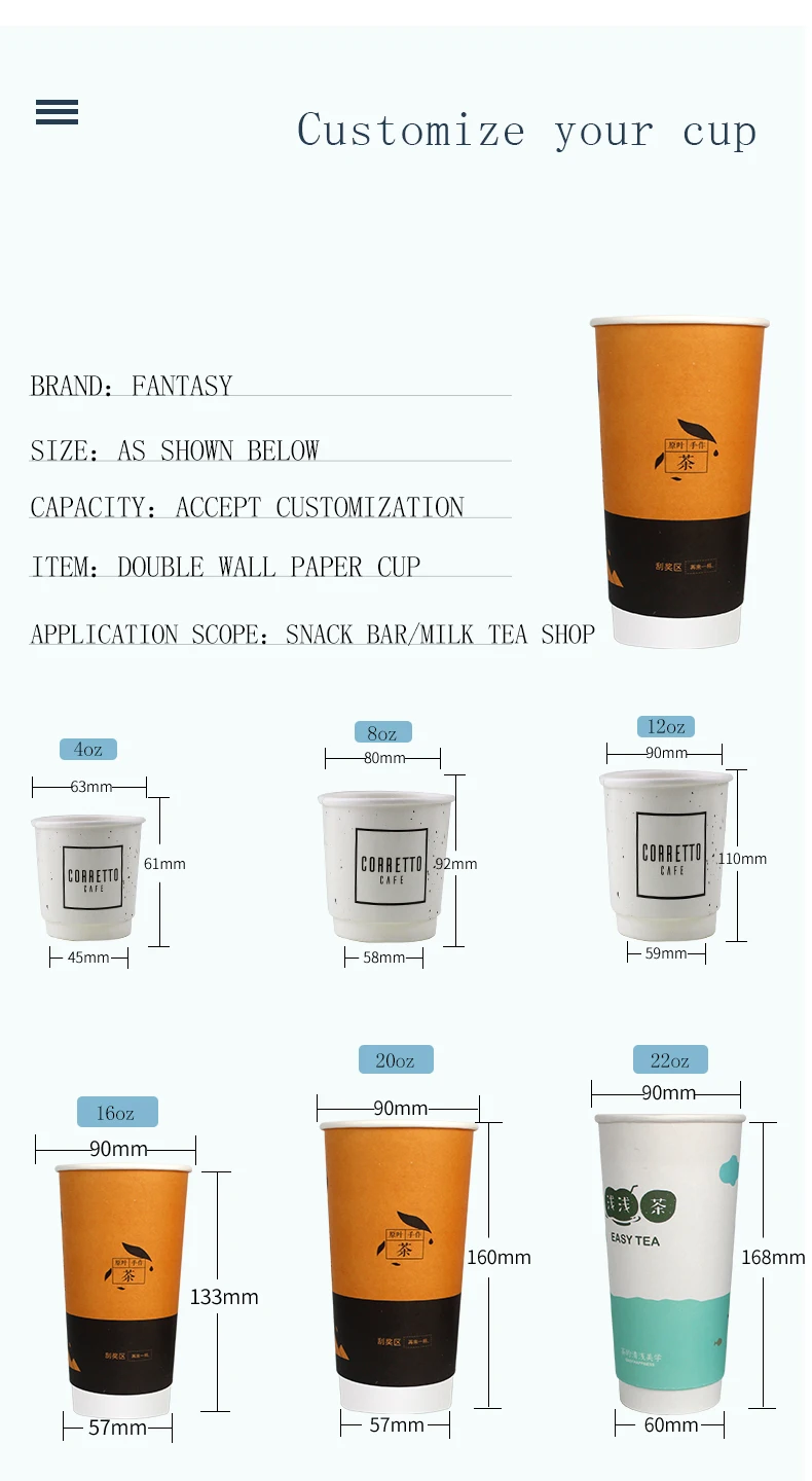4oz paper cup